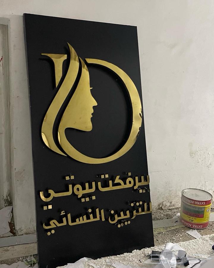 720x900_54C3E5FC-A72D-4FE1-957C-D637E0A94FC9