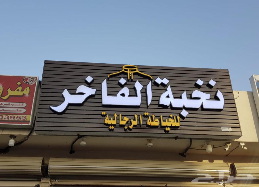 900x650_A733979A-5075-4A85-86FE-2A3681A1B24F