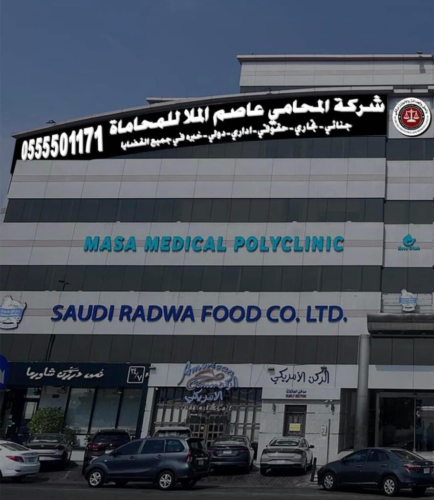 صورة واتساب بتاريخ 2024-04-11 في 07.52.57_67d13c0a