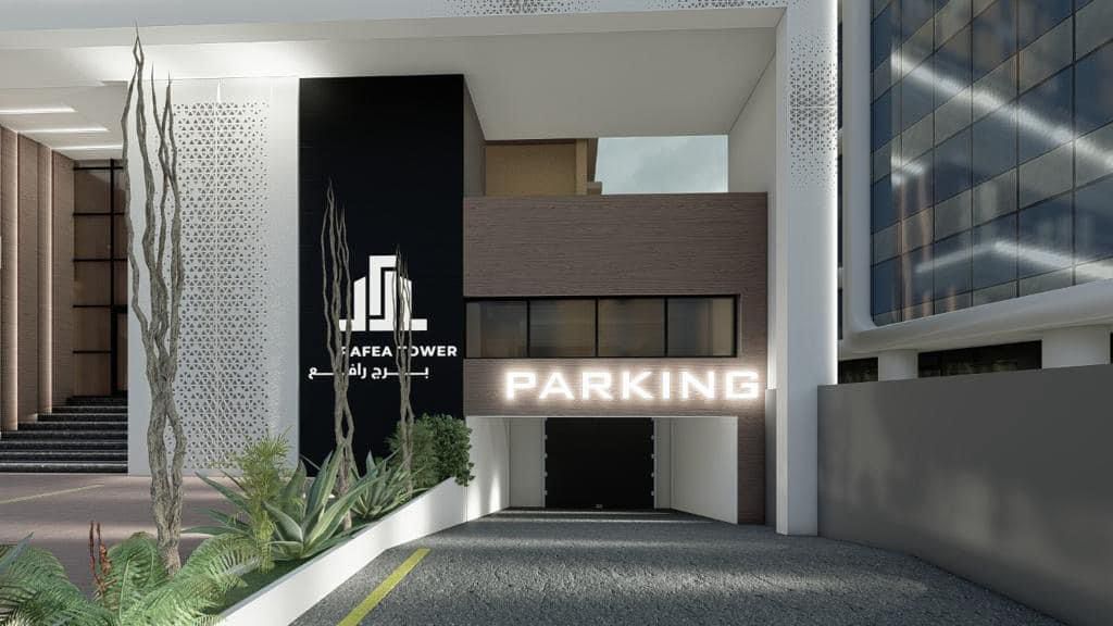 صورة واتساب بتاريخ 2024-04-11 في 07.53.18_00548da5