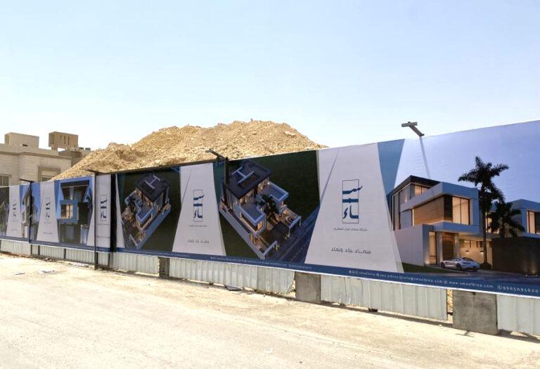 صورة واتساب بتاريخ 2024-05-12 في 15.56.51_22000afe