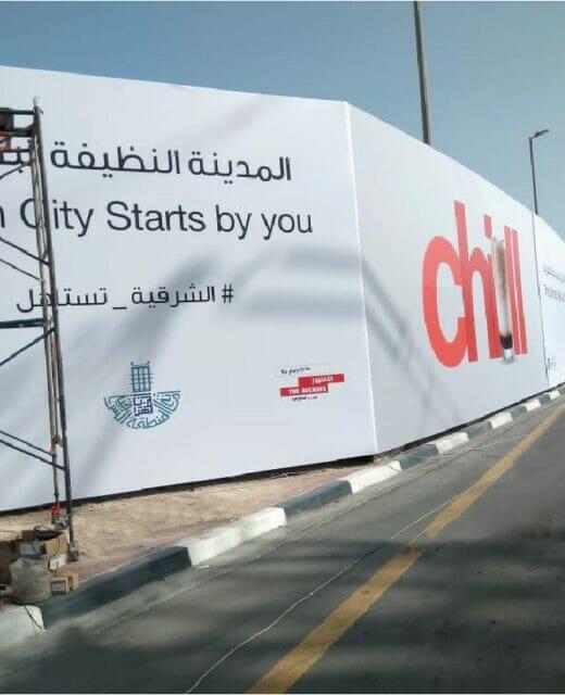 صورة واتساب بتاريخ 2024-05-12 في 15.56.51_4cf93b20