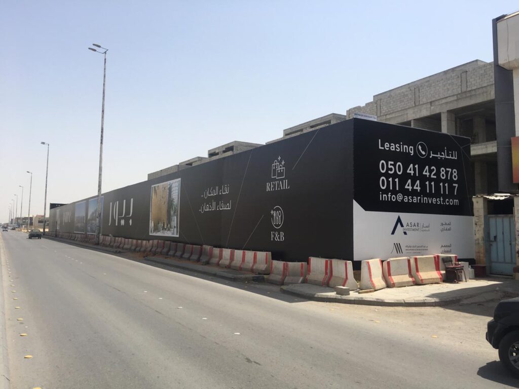 صورة واتساب بتاريخ 2024-05-12 في 15.56.51_b80f4dd9