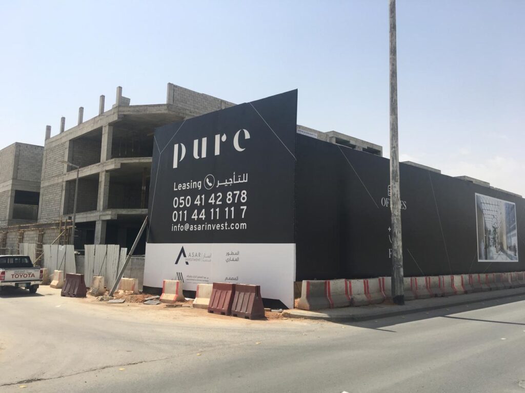 صورة واتساب بتاريخ 2024-05-12 في 15.56.51_fa2605b0