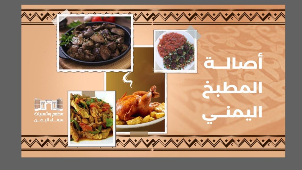 صورة واتساب بتاريخ 2024-06-02 في 21.51.59_0c3055a3